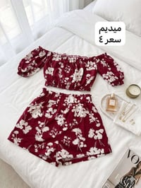 تراكات نسائية • تراكسوت نسائي • تراكات بناتية • تراكسوت بناتي • ملابس ...