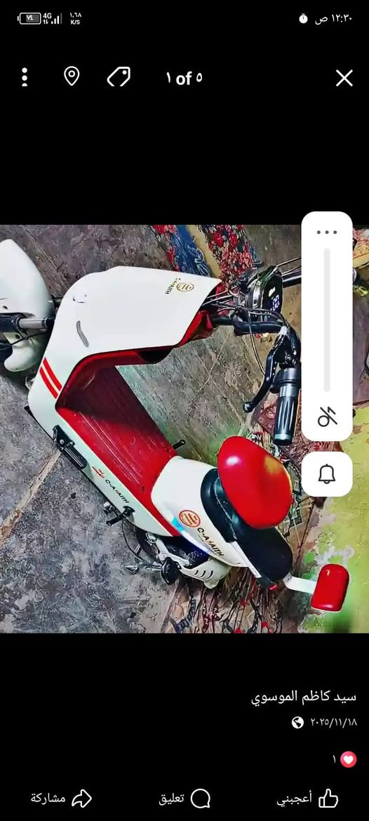 سلام عليكم دراجة شحن للبيع حجم 14 كاملة مكملة سرعة 47 الملف 500 سعر 225 بيه مجال قليل كاملة مكملة بيه نقص بس باتريين


**إذا كنت صاحب هذا الإعلان وتريد حذفه لأي سبب، رجاءا أرسل رسالة إلى الدعم الفني**