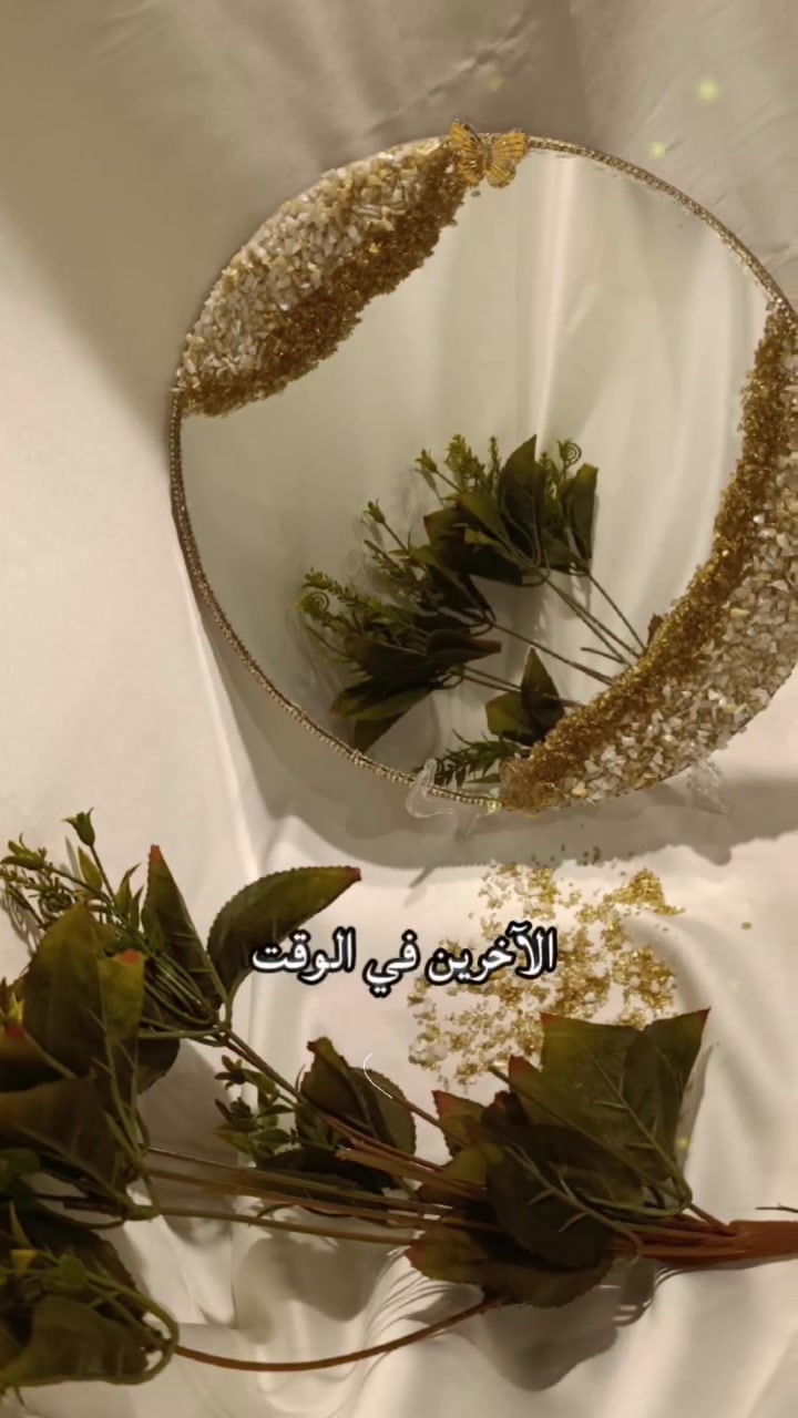 #fyp #fypシ #relax #decor #mirrors


**إذا كنت صاحب هذا الإعلان وتريد حذفه لأي سبب، رجاءا أرسل رسالة إلى الدعم الفني**