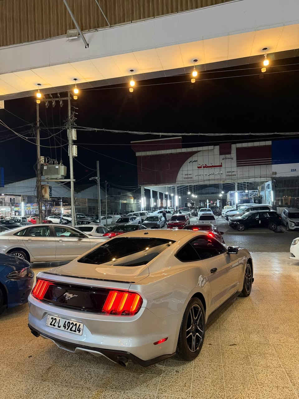 Mustang 2017 premium eco bust
فولل مواسفات
شاشە کبیر
کیج ١٠لون
كاميرة
كشن تدفئة تبريد
حساس خلفي
بصمة
تشغيل عن بعد
لايتات ليد
تحكمات سيترن
كير شفت
كشنات جلد
٣قطعة صبغ بدون دواخل
ارباك فقط ستيرن
كل شيء جديد رقم فحص هزة سيارة بسمي تحويل نفس يوم مكان اربيل
***********
*********** عندي واتساپ أربيل, العراق
