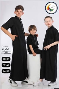 تشكيلات محرم • ملابس أطفال