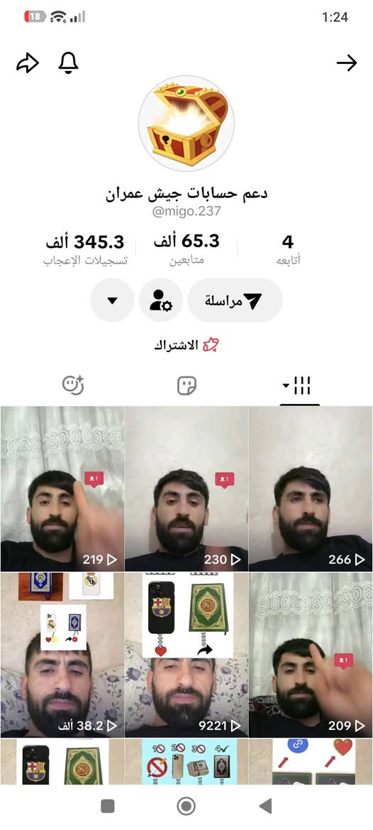 للبيع حسابات امريكي تفاعله حلو اللي بده يبعث لي على الخاص


**إذا كنت صاحب هذا الإعلان وتريد حذفه لأي سبب، رجاءا أرسل رسالة إلى الدعم الفني**