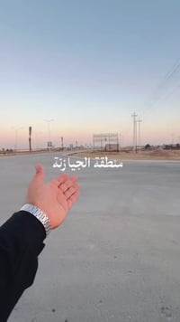 أم حلانه • ٢٠٠م • ماء وكهرباء