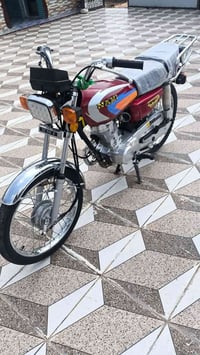 نامه • موديل ٢٣ • اوراق