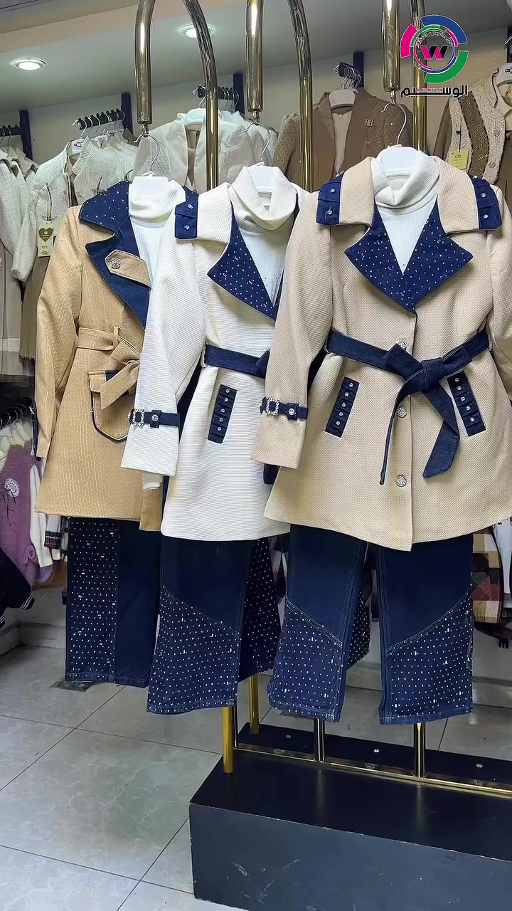 طقم بناتي محير من عمر 11 سنة حتى 15 سنة
متوفر للجملة


**إذا كنت صاحب هذا الإعلان وتريد حذفه لأي سبب، رجاءا أرسل رسالة إلى الدعم الفني**