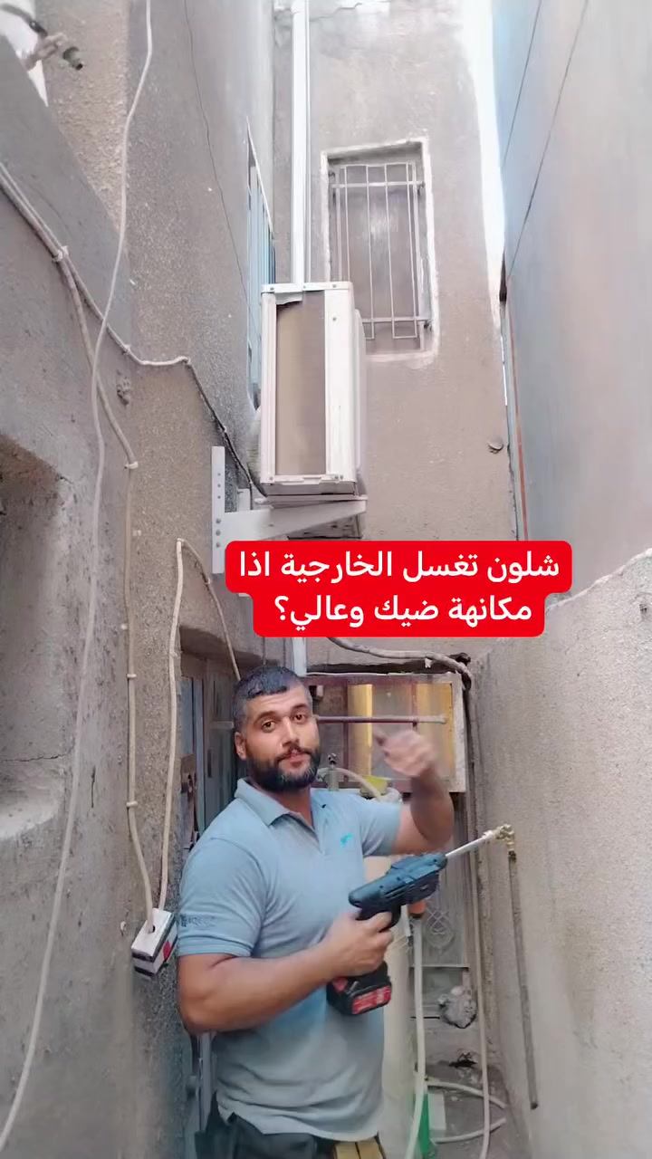 مسطرة الغسل متوفره لدينا في بغداد سنك التبريد خلف المصرف الصناعي


**إذا كنت صاحب هذا الإعلان وتريد حذفه لأي سبب، رجاءا أرسل رسالة إلى الدعم الفني**