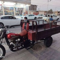 ستوته ام تيار • مكينه مجفته • شاصي مكفول