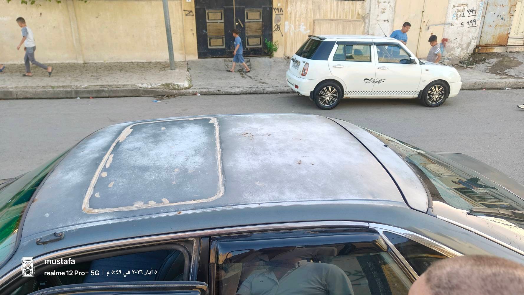 مازدا 626 موديل 89 محرك 8 بخ كير عادي شرط الكير والمحرك  رقمها نينوى الماني سنوية عظم لغاية 28 كوبون بانزين بيها بس متوقف صارله شهر
السيارة مصبوغة حزام وشرط التحويل  فقط بدون وكالة وسعرها 28 مكانها موصل الايسر
للاتصال
***********
***********