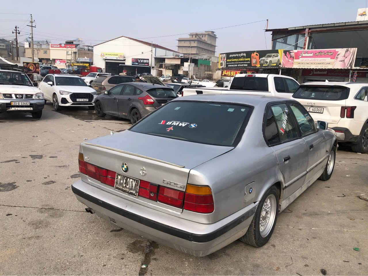 بوفروشتن
525iگير عادي
موديل١٩٩٣ /٦كه له ٤جام كاره با/ گيج القه پيش پان
سوكام Mلايت ئه لقه زينون
ته بريد ساردوگه رم
سارد قايشي نه قسه
پيشو دوا تازه داگيراوه
٤تايه و ويل لؤك مشه به كم بو به ستوه
سه ياره كه حلوجه حلوج
شوين سليماني
سحري ٢٨گه لاو كه ميك مه جال
***********
واتسئاپ له سه ره السليمانية, العراق
