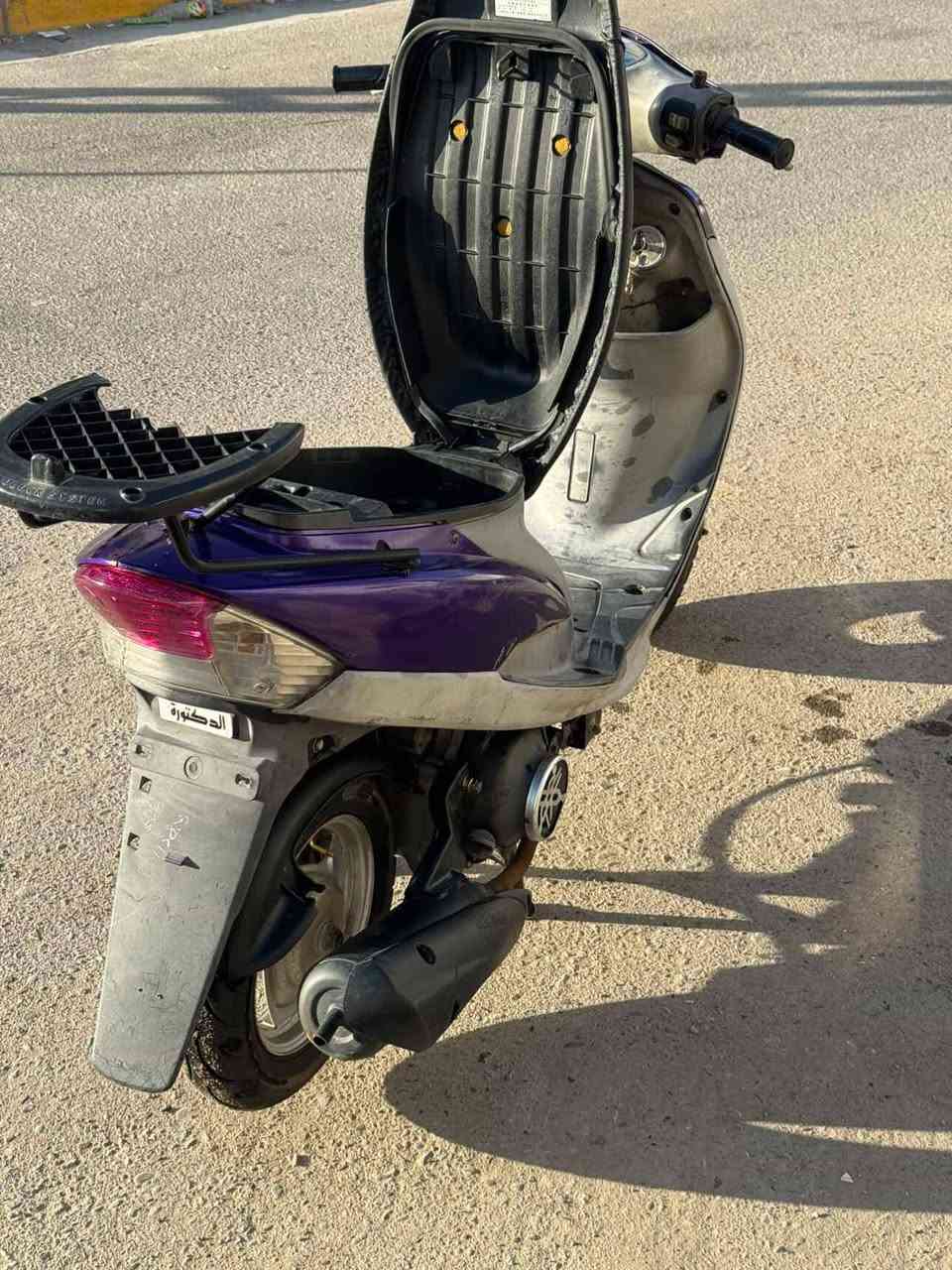 دراجه ماكس منغولي للبيع فقط
دراجه كلها علا وضع البلاد

سلف هندر كهربائيات شغاله كلها

كفر ملاح كله بلاد

دبلات امامي خلفي بلاد

بريك امامي  شغال

مكينه شلعه ومعدل ونعومه شرط 👉

مكاني ديوانيه مركز

الدراجه نضيف كلش


**إذا كنت صاحب هذا الإعلان وتريد حذفه لأي سبب، رجاءا أرسل رسالة إلى الدعم الفني**