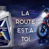 شركة #جبال العراق الوكيل الحصري لزيوت هيونداي اكستير الكورية وزيوت ويل...