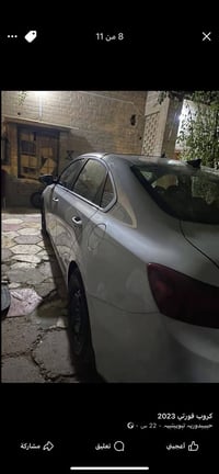 ٢٠٢١ • حادث • باقي كفاله