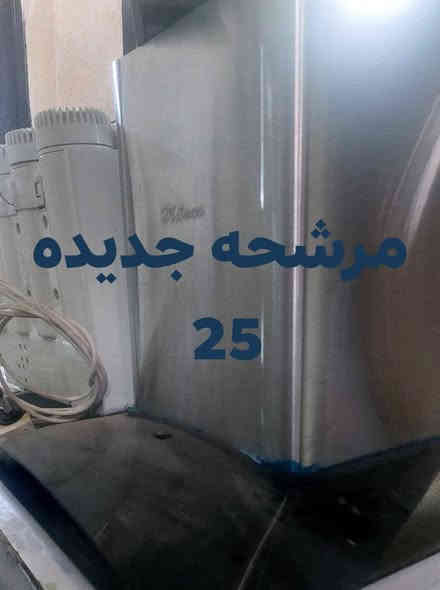 مكاني بغداد الغزاليه ***********
