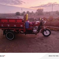 موديل 17 للبيع07828588004