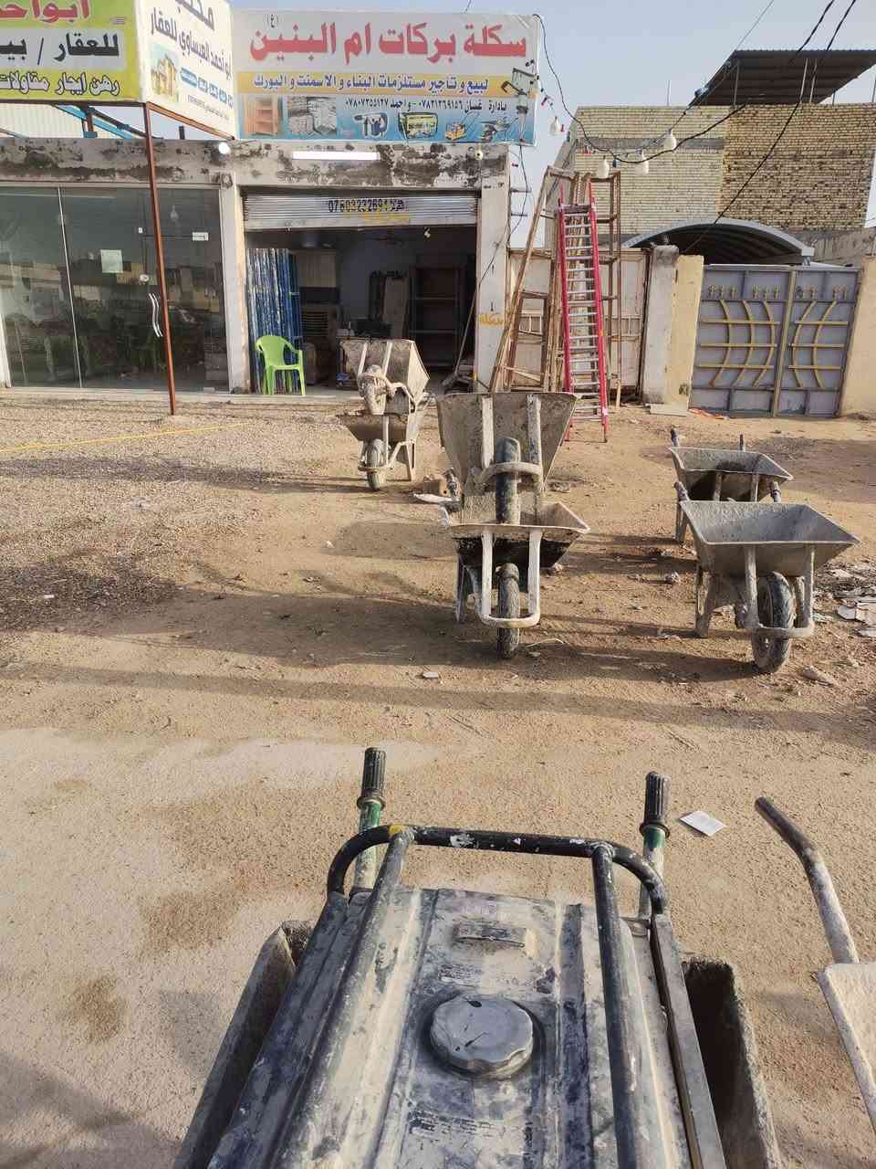 سكله البيع *********** نجف شارع قنبر علي حي النداء 
اقفاصه عدد ١٥ حجم ٩٠

اقفاصه عدد ١٠ حجم ٦٠

دوس عدد ١٤

برميل عدد ٧

مولدات عدد ٣

حادله عدد ١

كساد عدد ٢

كوسره عدد ١

عربانه عدد ١٣

منجليقات عدد ٥

درج كرهبا عدد ١

كراك عدد ٤

هيم عدد ٢

جاكوك عدد ٢
