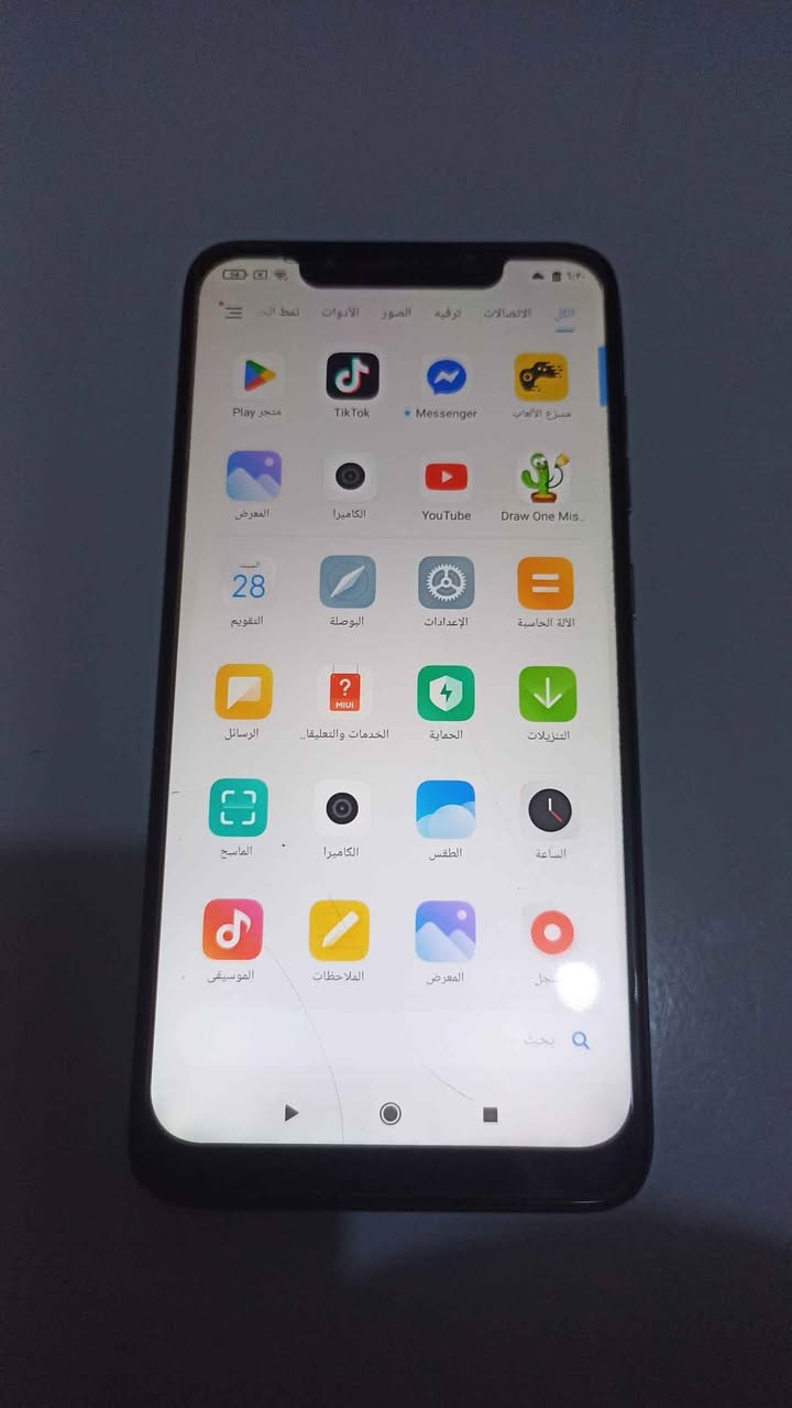 بوكوفون اف ون للبيع ما مفتوح بوبجي 60 فريم السعر 100 الف النجف, العراق


**إذا كنت صاحب هذا الإعلان وتريد حذفه لأي سبب، رجاءا أرسل رسالة إلى الدعم الفني**