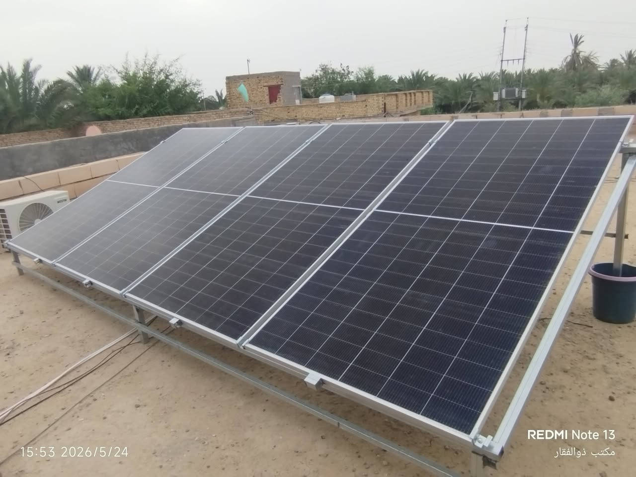 🔆 تم بحمد الله إنجاز منظومتين للطاقة الشمسية في يوم واحد
📍 قرية آل أبو نزال
🏠 بيت العم عدنان نزال
⚡ منظومة 6 أمبير نهاري
🌙 3 أمبير ليلي
🏠 بيت الأخ ستار حسن عبد
⚡ منظومة 8 أمبير نهاري
🌙 5 أمبير ليلي
🔹 ألواح Jinko Tiger Neo 3 بقدرة 650 واط
🔹 انفيرتر قابل للتطوير مستقبلاً
🔹 هيكل حديد مغلون ثقيل
🔹 بورد حماية متكامل
🔹 خط بارد منفصل بالكامل عن الشبكة الوطنية
نسأل الله أن يبارك لأصحاب المنازل، ونشكرهم على ثقتهم بمكتب ذوالفقار للطاقة الشمسية.
☀️ نحو طاقة أنظف واستقرار أفضل للكهرباء.


**إذا كنت صاحب هذا الإعلان وتريد حذفه لأي سبب، رجاءا أرسل رسالة إلى الدعم الفني**
