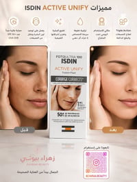 مستحضرات تجميل • مكياج • عناية بالبشرة