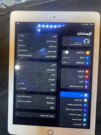 ايباد air 2 ذاكره 128 بطاريه 91 نضيف الجهاز كلش  للبيع 75 الف متلكه هي...