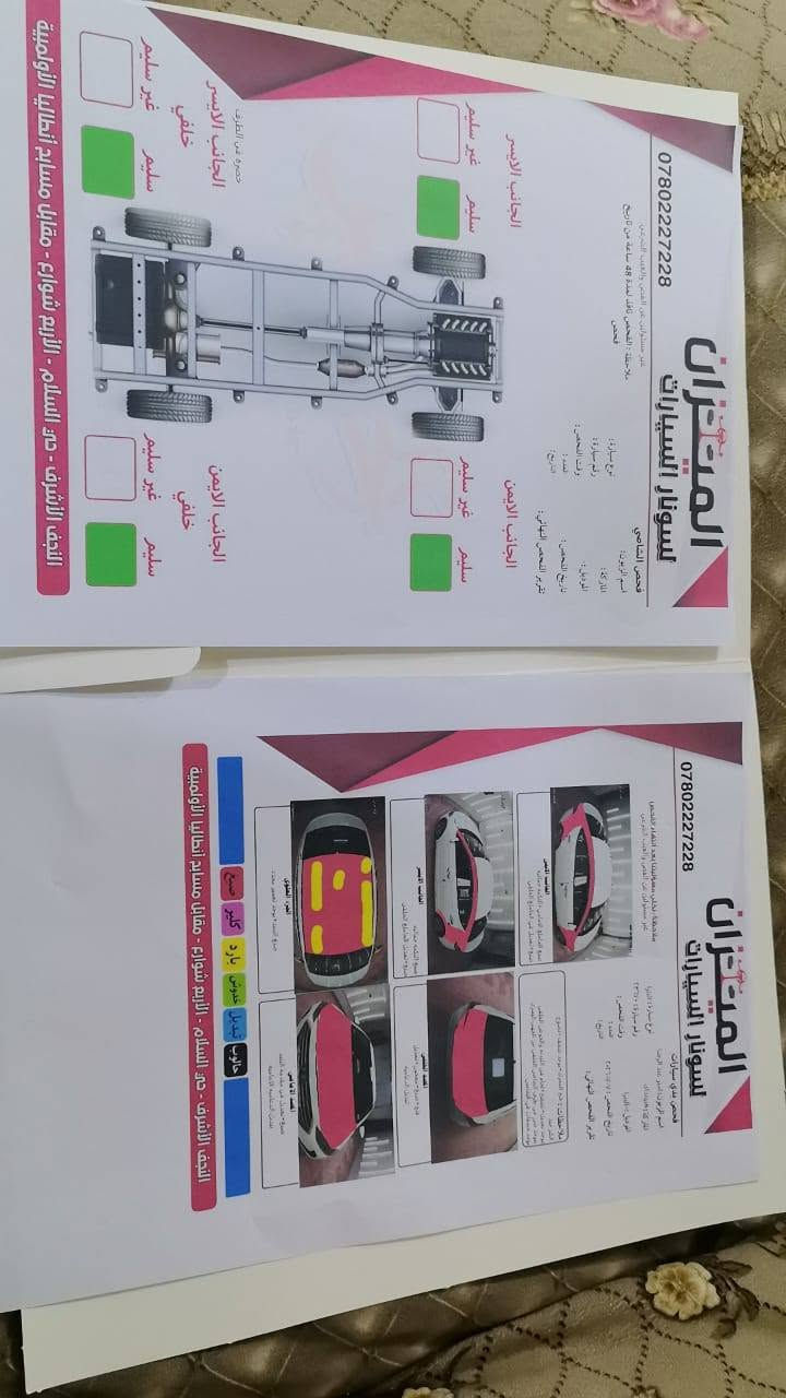 الانتر ١٧ اميركي للبيع محرك ٢٠٠٠ لاستفسار ***********
