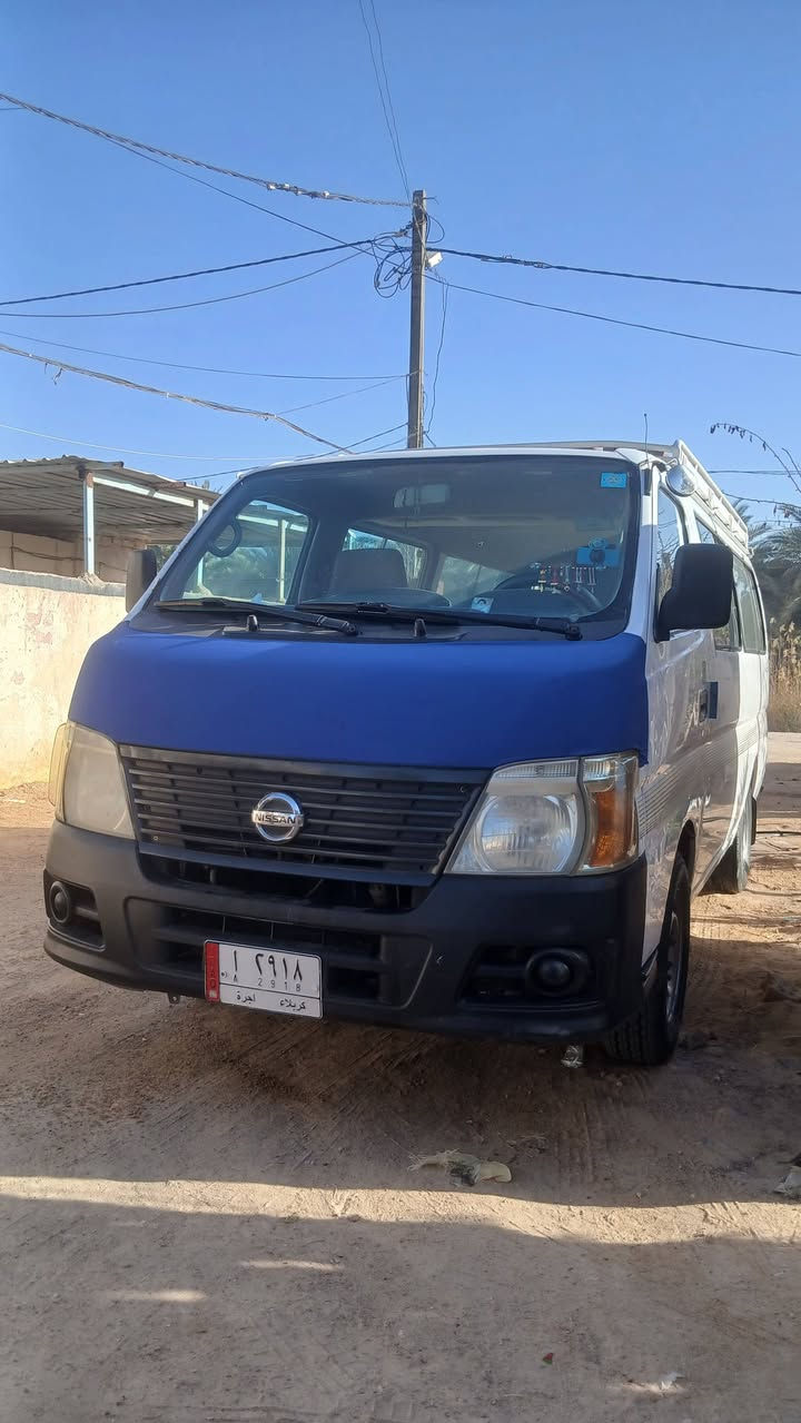 السلام عليكم نيسان يورفان 2009 للبيع 
السياره ب اسمي تحويل ثاني يوم مكاني كربلاء
دوشمه وتخم تاير السياره مامتعوبه ابد 
بيها شويه بارد بل جنطه وبعض الشخوط الخفيفه كلشي نذكره والتبريد ميشتغل ماعرف السبب والشراي بي خير ويدلل 130 وبيها مجال للطيبين تحياتي 🫡 ***********
