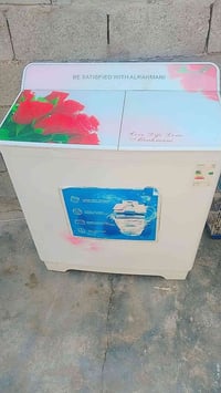 غسالة • شرط الشغل • ٤٠
