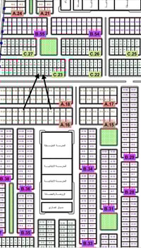 عرض مميز جداااااا بيتين طبك شارع ٣٠ مساحة ٢٠٠م مجمع الاميرات٢ سعر الشر...