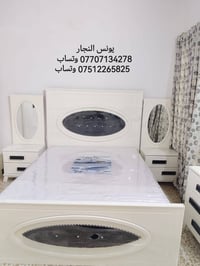 غرف نوم تركي • تقسيط ١٨ شهر • استبدال غرفة