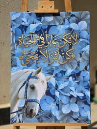 لوحات فخمه • حجم كبير • تصميمي