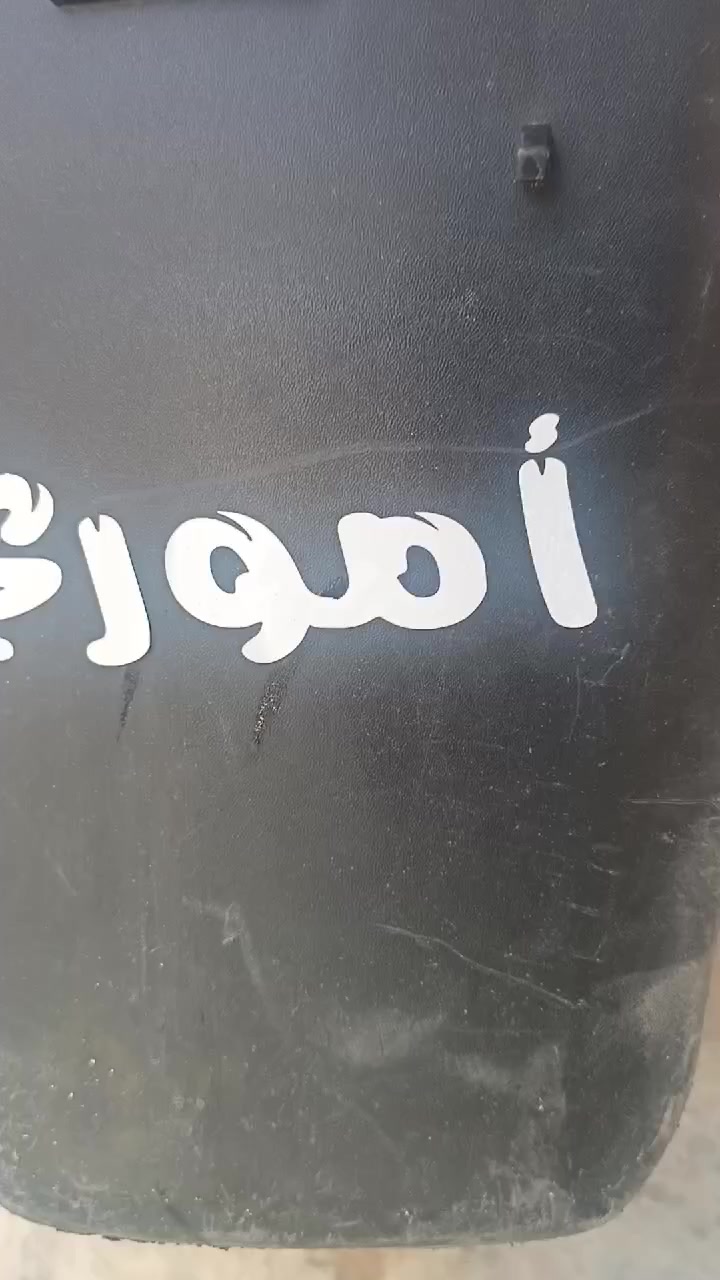 للبيع دراجه فراشه نثيه مجفته مره وحده غراض اصليه دراجه حلوه معدل وشلعه سعر 300 وبيها مجال وياها كفرات كامله لون اسود
***********
