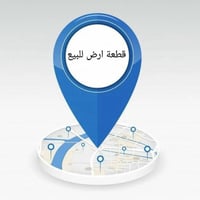 العسكري كبل • ١٠٠م • ركن تجاري