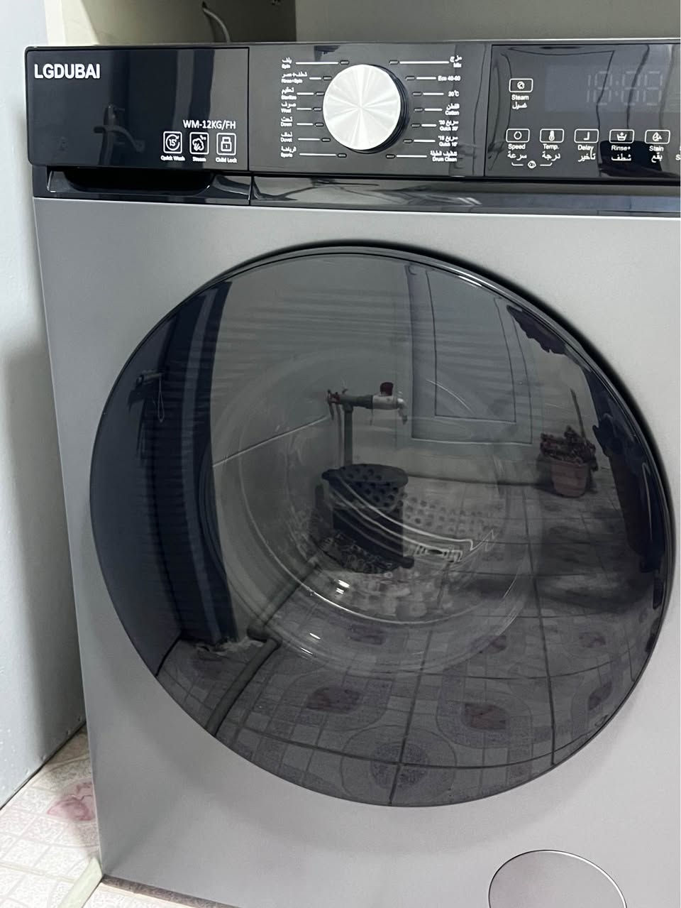 جلشۆری ١٢ کیلۆی تازە کریومانە بۆ شوێنەکەمان نابێت ١ هەفتەیە لامانە بێ کێشەیە و زەمانی ١٠ ساڵی شەریکەی لەگەڵە نرخی ٤٠٠ هەزارو معامەلە
0771 264 5500
ڤایبەر و واتس ئەپی لەسەرە السليمانية, العراق
