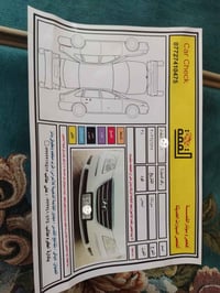 سوناتا ٢٠٠٩ • محرك ٢٤٠٠ • وارد امريكي