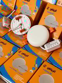 سلم نفخ • ١٥ واط • أبيض ثلجي