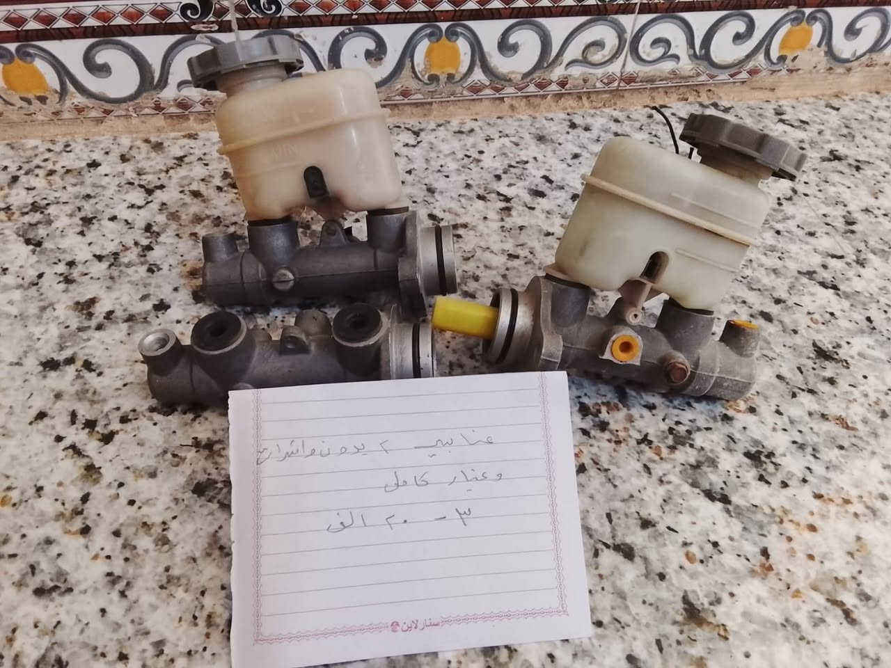 غراض طيبه. تفسيخ ويوجد توصيل بغداد...
مري جانبيه. 15

عبوه بانزين تايبه وثنين طيبه.. 30

شباك طيبه 5

عنابير رئيسي. 15

اذرع ماسحه طيبه جديد غير مستخدم. 10

نوزل. طيبه 30

بوربرن خلفي جديد غير مستخدم.معروف NTN

سعر الزوج 15

لاستيك مشط ستيرن.. جديد غير مستخدم 8

صطاب اكسلات 25

جويتر وصطاب اكسل خلفي ويدة باب داخلي 15

قواعد دبل 10

صوندة بريك امامي.. 8

بلاجكتور وقاعدت ساعة. وايرات بلك 10

صدر اخو الجديد.. 20

قواعد سماعات خلفي. وحساس كيلو متر.. 5

قوايش داينمو وتبريد.. وتايم كيس.. نظاف جدا. 8

هوائي شوته ومال بيهة.. 4

دبل اشاره وحساس بيهة وفاكيوم.. 5

ويل مع. تاير واضح بلصوره نظافته.. 25

فرشه جلد نظيفه جدا بدون شق.. 25

سيبايه بيجو روى.. 15

درام شفت كامل مكمل كبل شد.. 45

تلفون واتساب.. ***********
تلفون شغال.. ***********
