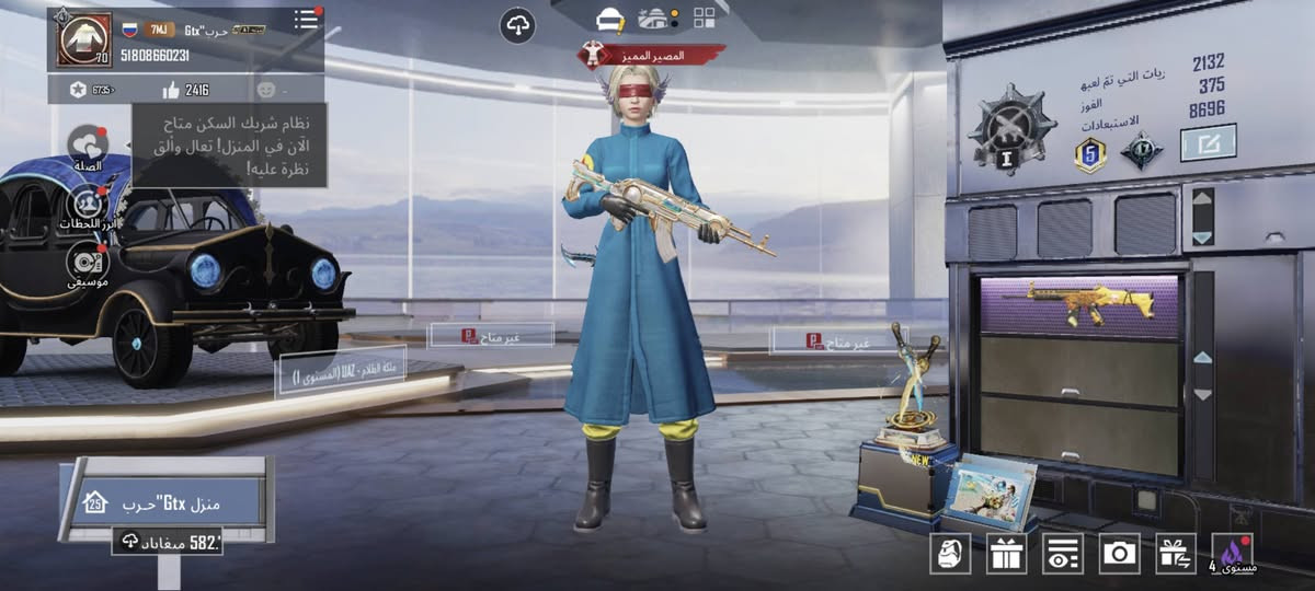 السلام عليكم
حساب مستوة 70 
13 سلاح يتطور
4 اسلحة مسج
اوزي + سيف + تمكان + p90
ملاحضة مابي امفور
سعر 45


**إذا كنت صاحب هذا الإعلان وتريد حذفه لأي سبب، رجاءا أرسل رسالة إلى الدعم الفني**