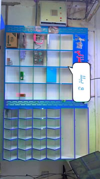 فاترينات ٤٥ • ميز دخل ٣م • ميسان المجر الكبير