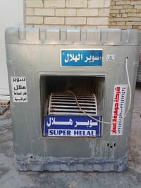 مبردة • مبردة هواء • مبردة سرعتين • مبردة نظيفة • مبردة للبيع