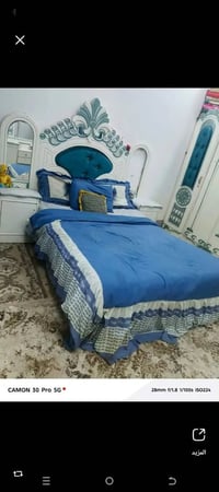 غرفة نوم • الكريعات بغداد