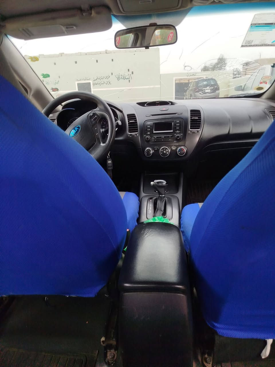 السلام عليكم فورتي للبيع ١٤ نص فول محرك 1800 دوش مكينه وكير كفاله تدف تبريد ارباكات سليمه
ظررها قبغ صندوق
منظومه غاز مصفره هيئه وغرامات خط جوال رقم بغداد  ديالى بعقوبه السعر 98بيها مجال اتصال***********
