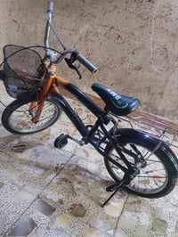 باسكل • نضيف • مدينه الصدر