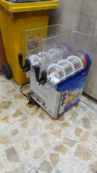 ماكنة خياطة • هوسك • بغداد