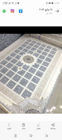 زوليه للبيع كاشان ايراني  ٧٠٠ شانه جديده مامفتوحه من الجيس ابد صار اخت...