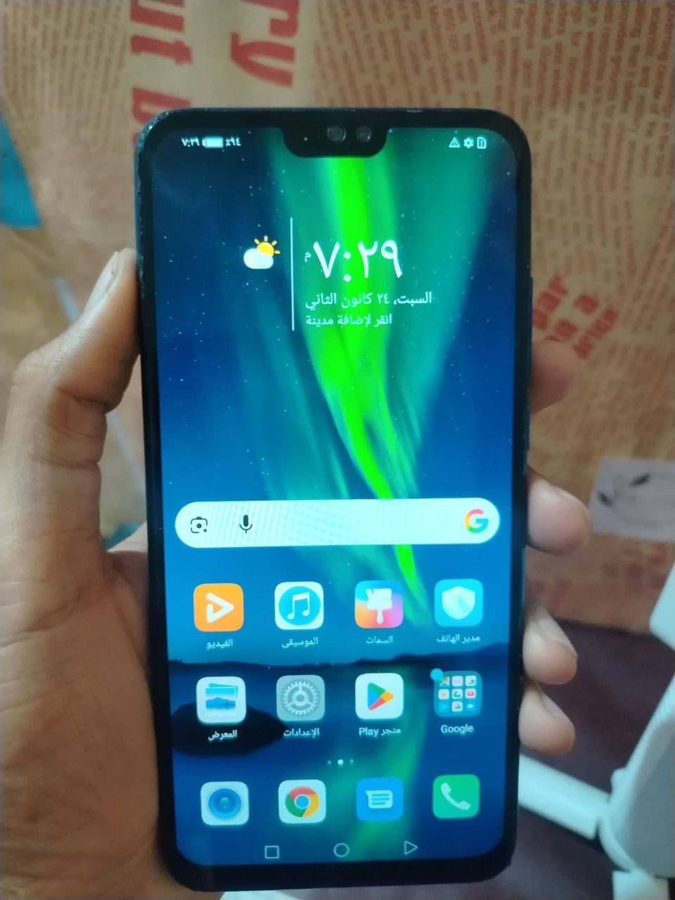 هونر x8
ذاكره 128
السعر 70 الف
توصيل مجاني داخل محافظه البصره


**إذا كنت صاحب هذا الإعلان وتريد حذفه لأي سبب، رجاءا أرسل رسالة إلى الدعم الفني**