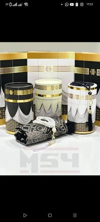 تخفيضات بمناسبة العمره الرجبيه مستلزمات الحج والعمره بسعر الجمله ومفرد...