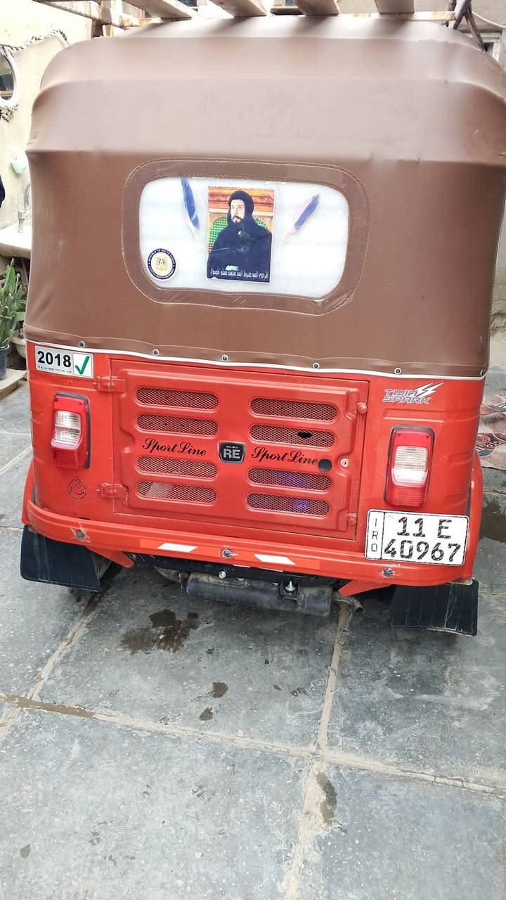 للبيع بسمي 2018 /رقم ***********
