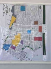 يعلن مكتب ركن الرئاسة لتجارة الاراضي السكنية مستعدون للبيع وشراء قطع ا...