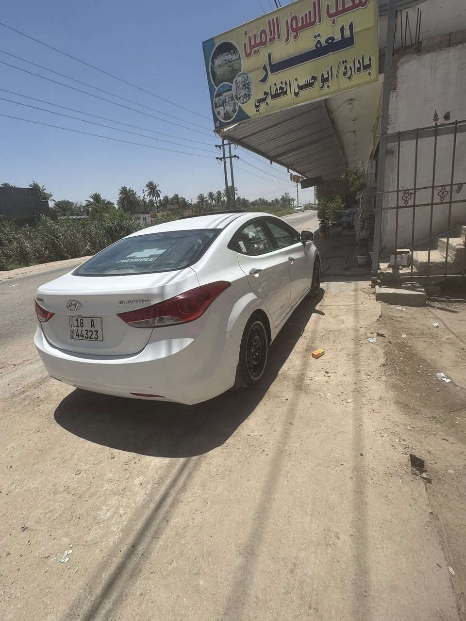 ‏ سلام عليكم النترا مودل ٢٠١٤ للبيع خليجي فول مواصفات عده البصمه  رقم بابل سونار جديد بل صور  
العنوان حله شارع ١٠٠
لاستفسار ***********
