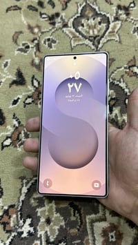 ٢٥ الترا • ٢٥٦/١٢ • ضمان