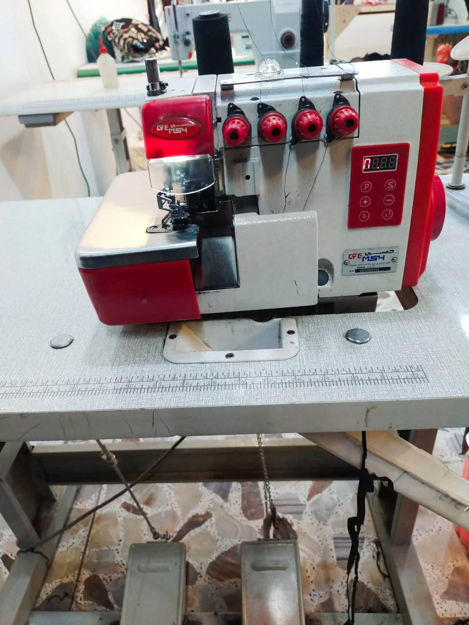 اوفر 5 خيط نضيف جداً ماداخل تصليح النجف, العراق


**إذا كنت صاحب هذا الإعلان وتريد حذفه لأي سبب، رجاءا أرسل رسالة إلى الدعم الفني**